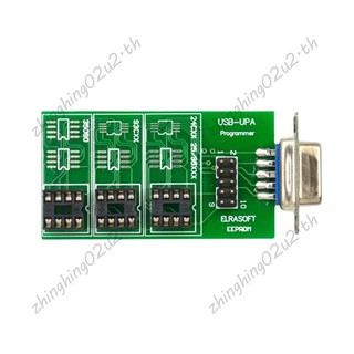 USB UPA V1.3 Eeprom Adapter UPA Eeprom Board Eeprom Adapter Ban Lập Trình Viên