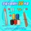 Kim may tay, kim nệm, kim làm giày, kim may chăn, kim kéo dài, kim lỗ lớn, kim rèm, kim dày KV17