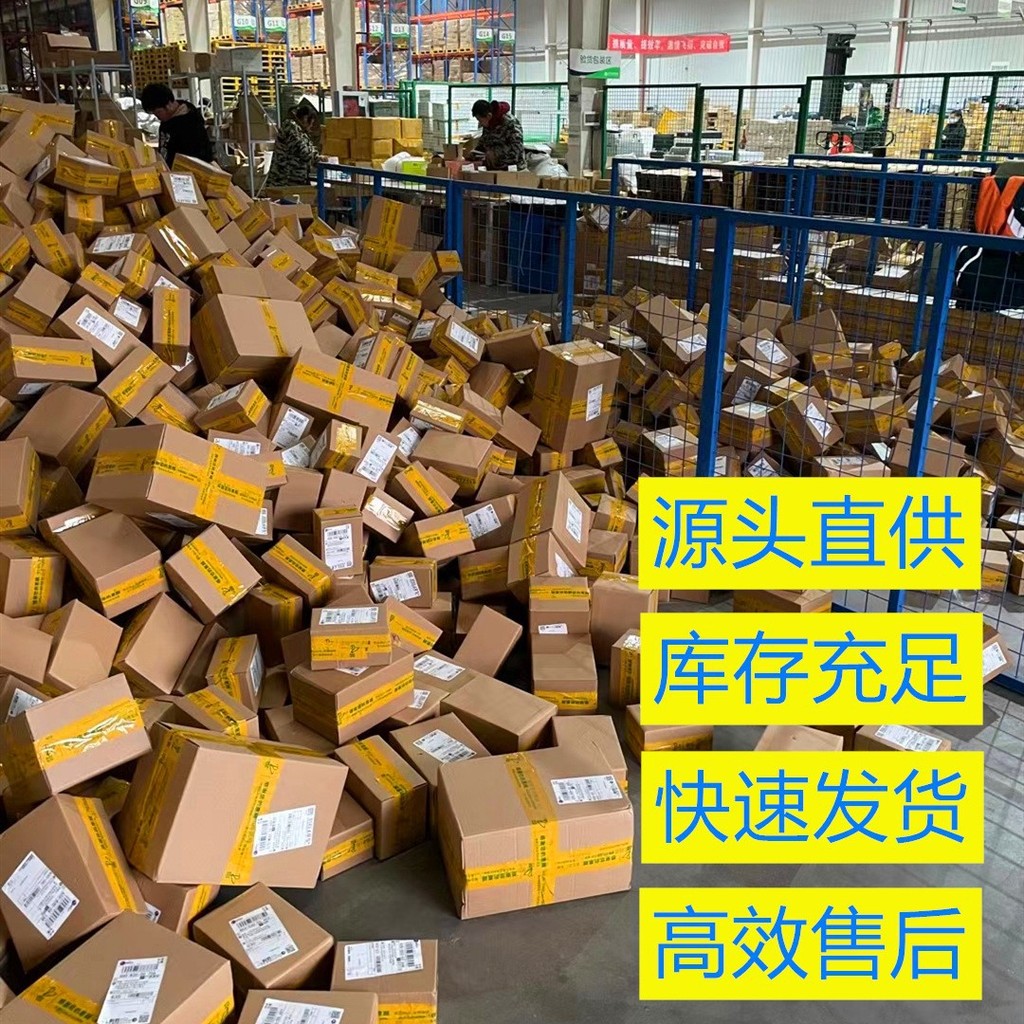 Acupoint Patch Shibuoka Khớp Kích Thích Eo Cơ Căng Thẳng Miếng Dán 5.15