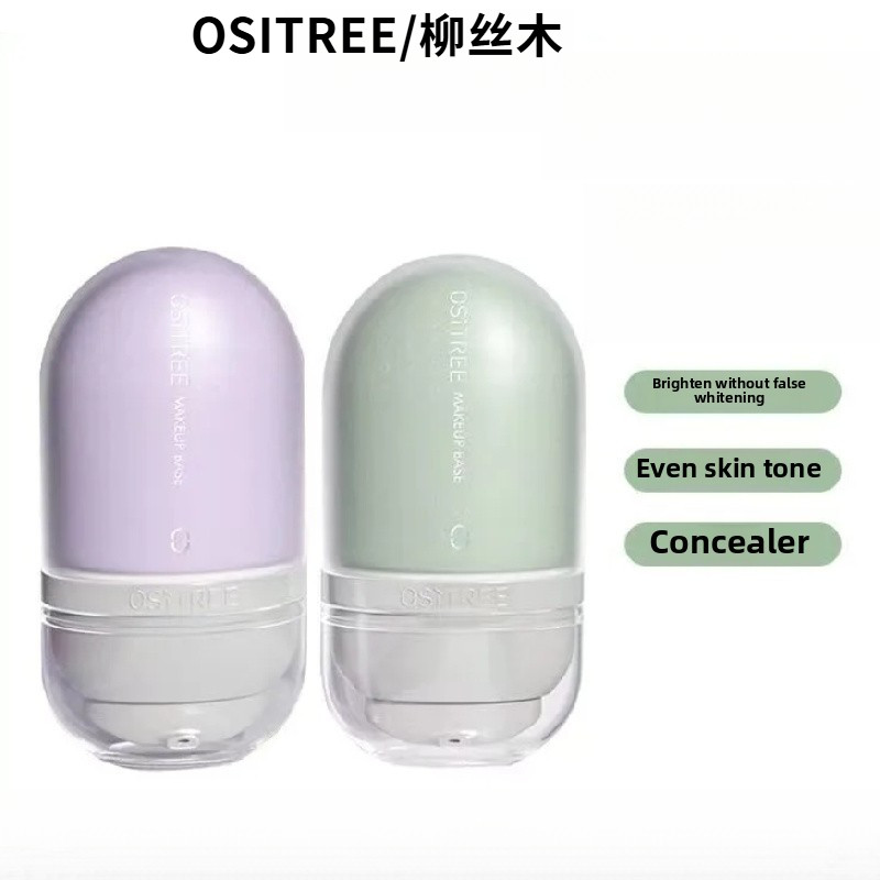 Ositree kem cô lập kem nền chất lỏng tiền xử lý kem che khuyết điểm giữ ẩm ba trong một bột qtuu