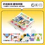 Đồ chơi Origami xếp hình vui nhộn dành cho trẻ em Trò chơi huấn luyện không gian thủ công sáng tạo