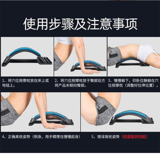 Dụng cụ massage giãn cơ lưng, hỗ trợ yoga, hỗ trợ cổ tử cung, mở lưng, thiết bị hỗ trợ eo AQ3M