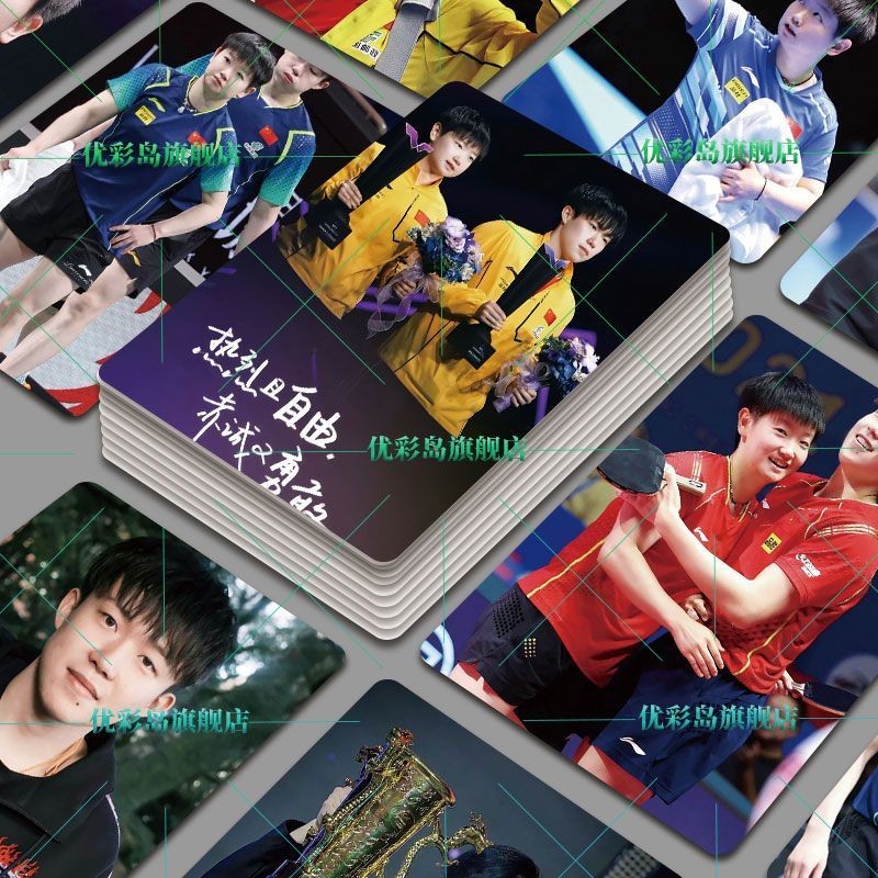 ✨Sản phẩm mới✨Satou CP Wang Chuqin Sun Yingsha Photo Ping Pong Competition Ngoại vi 10cm Hộp 55 Miếng Gao Yan Photocard LOMO Card✨Sự kiện✨