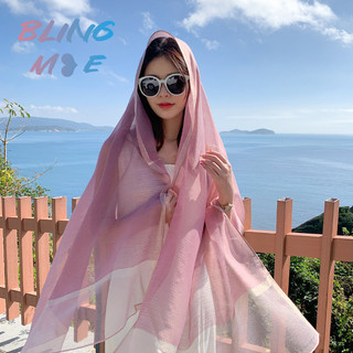Mùa Hè Chống Nắng Bởi Biển Khăn Đi Biển Nữ Mỏng Và Phù Hợp Với Ngày Lễ Khăn Yousoft Khăn Che Nắng Khăn