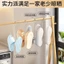 Móc phơi giày dép chữ W bằng thép không gỉ 13x9.2x21cm
