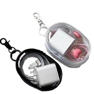 1pc Trong Suốt Di Động Cáp Dữ Liệu Sạc Tai Nghe Túi Bảo Quản Phụ Kiện Lưu Trữ