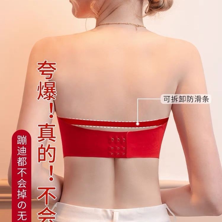 Dây Chống Trơn Trượt Siêu Dày 10CM Quần Lót Ống Top Dày Liền Mạch Áo Ngực Áo Ngực Đỏ
