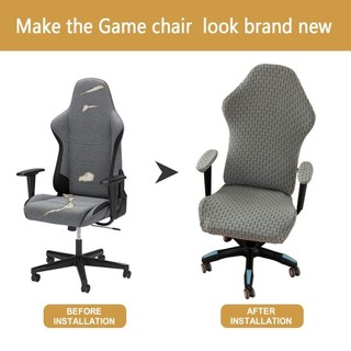Vỏ bọc ghế bành CLEARLINE, Vỏ bọc ghế chơi game có độ đàn hồi mềm đầy màu sắc, Vỏ bọc ghế máy tính xoay co giãn nhung