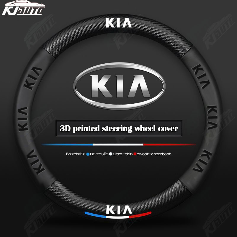 Kia Kn Da Sang Trọng Sợi Carbon Vô Lăng Bao Thoải Mái Và Chống Trơn Trượt Phụ Kiện Nội Thất Ô Tô Cho Xe Kia Kn Seltos Kx3 Bongo Sonet K3 Sorento Soluto Picanto Sedona
