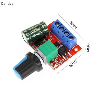 Mô-đun điều khiển tốc độ động cơ NDY PWM Motor Governor 5v-35v Có thể điều chỉnh tốc độ Điều khiển Thống đốc 5A Chức năng Led Dimmer N