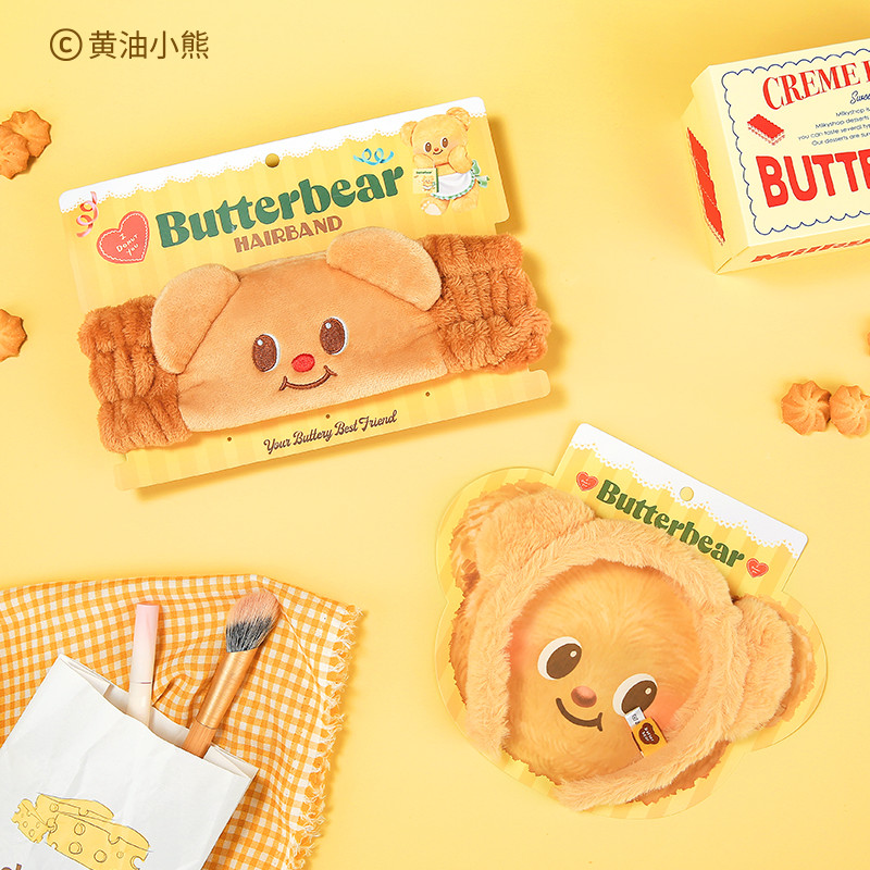 [Aria] Bờm tóc sang trọng Butterbear Butterbear