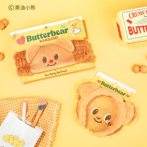 Bờm tóc sang trọng Butterbear Butterbear