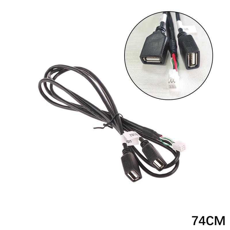 Tmoy Đa Phương Tiện Máy Nghe Nhạc Ô Tô Dây Dây Cắm Kết Nối 6 Pin Dual USB Giao Diện Cáp Adapter Cho Android Radio Navigation TCS