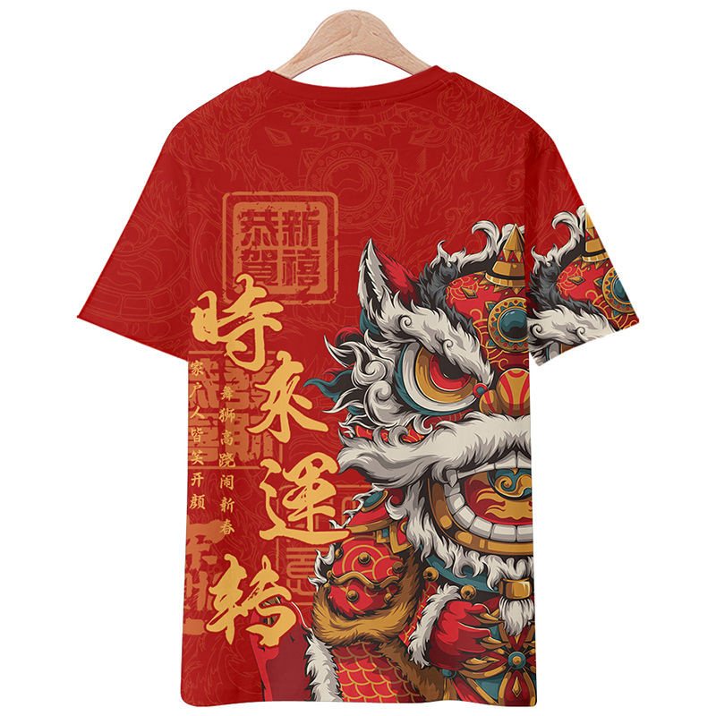 Rắn năm mới Áo Thun nhanh khô cộng với kích thước quần áo ngắn tay Phong cách Trung Quốc múa sư tử nam và nữ đôi tay áo ngắn