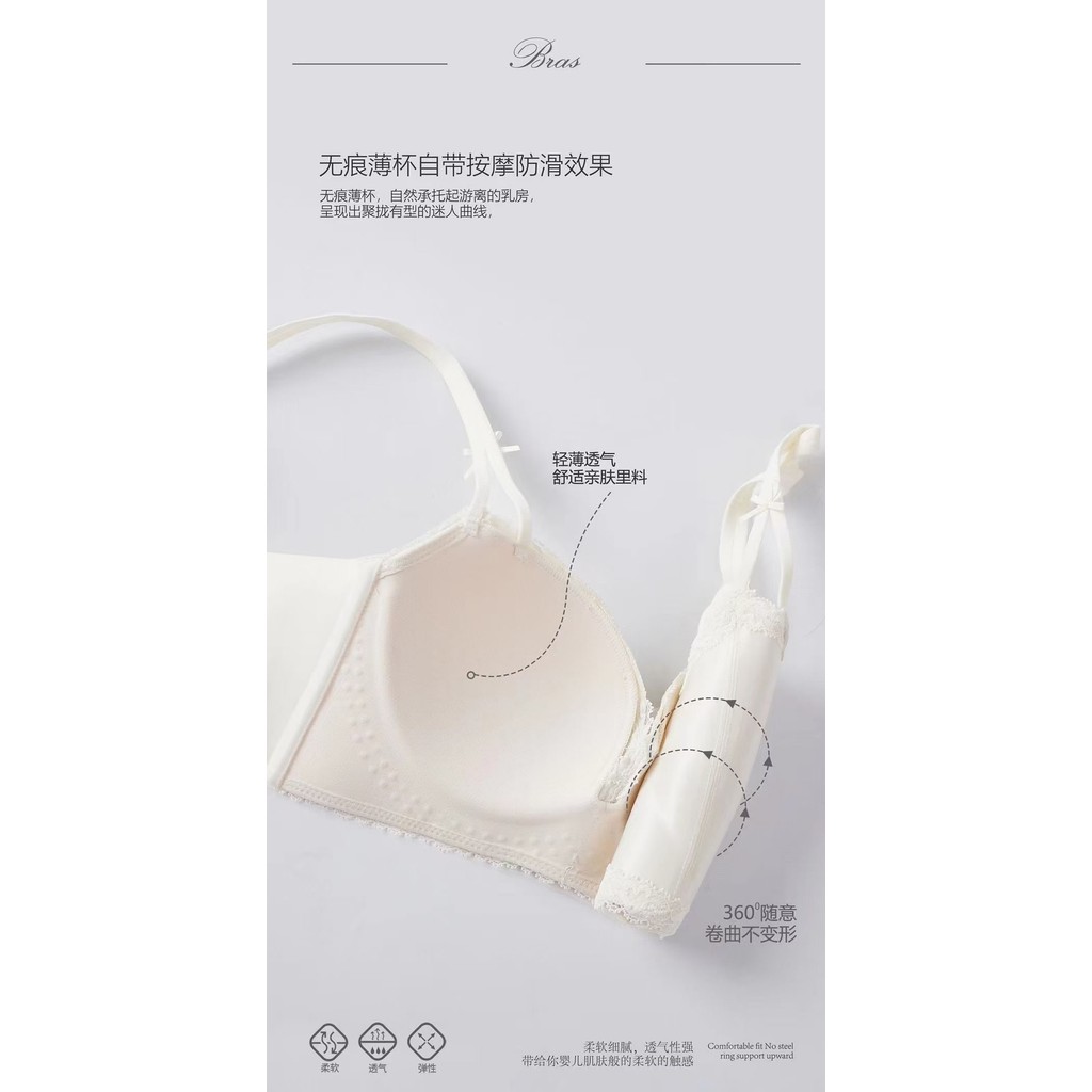 Liền Mạch Satin Vừa Mỏng Cốc Quần Lót Ngọt Ngào Tập Hợp Thoải Mái Thoáng Khí Liền Mạch Không Vòng Thép