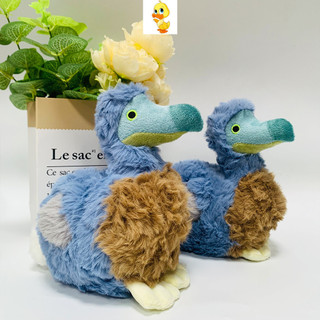 Plus Blox Fruit Game Đồ chơi sang trọng Bí mật Staycation Đồ chơi sang trọng Edamame Búp bê gia đình Đậu nành Plushie Gối lấp đầy mềm Động vật Quà tặng sinh nhật cho trẻ em