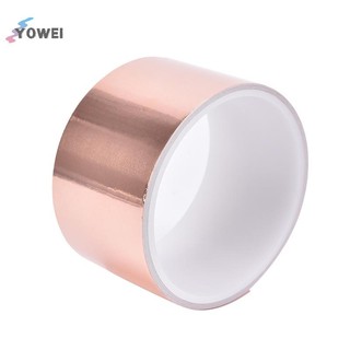 YOWEI 50mm x EMI Đồng Lá Chắn Băng Dẫn Điện Tự Dính Rào Chắn Đàn Guitar Mới VN