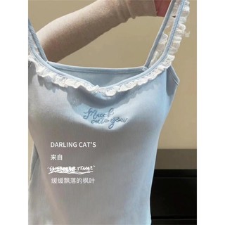 Pure Desire Ren Thêu Camies Nữ Có Miếng Lót Ngực Mặc Bên Trong Mặc Bên Ngoài Lưng Đẹp