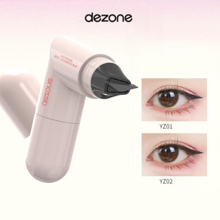 DEZONE Con dấu kẻ mắt Một mảnh phác thảo chính xác Bút kẻ mắt Giữ màu lâu dài