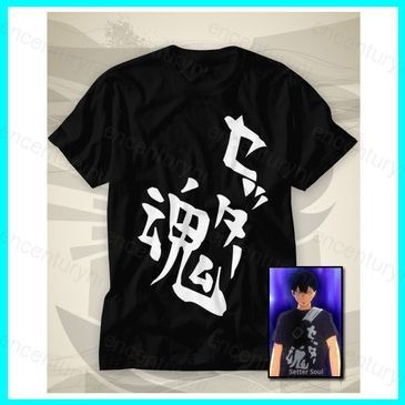 GN Haikyuu Áo Kageyama Setter Soul Cosplay Tabio Tay Ngắn Áo Cotton Trang Phục Thường Ngày Tee Plus Kích Thước Áo Sơ Mi NG