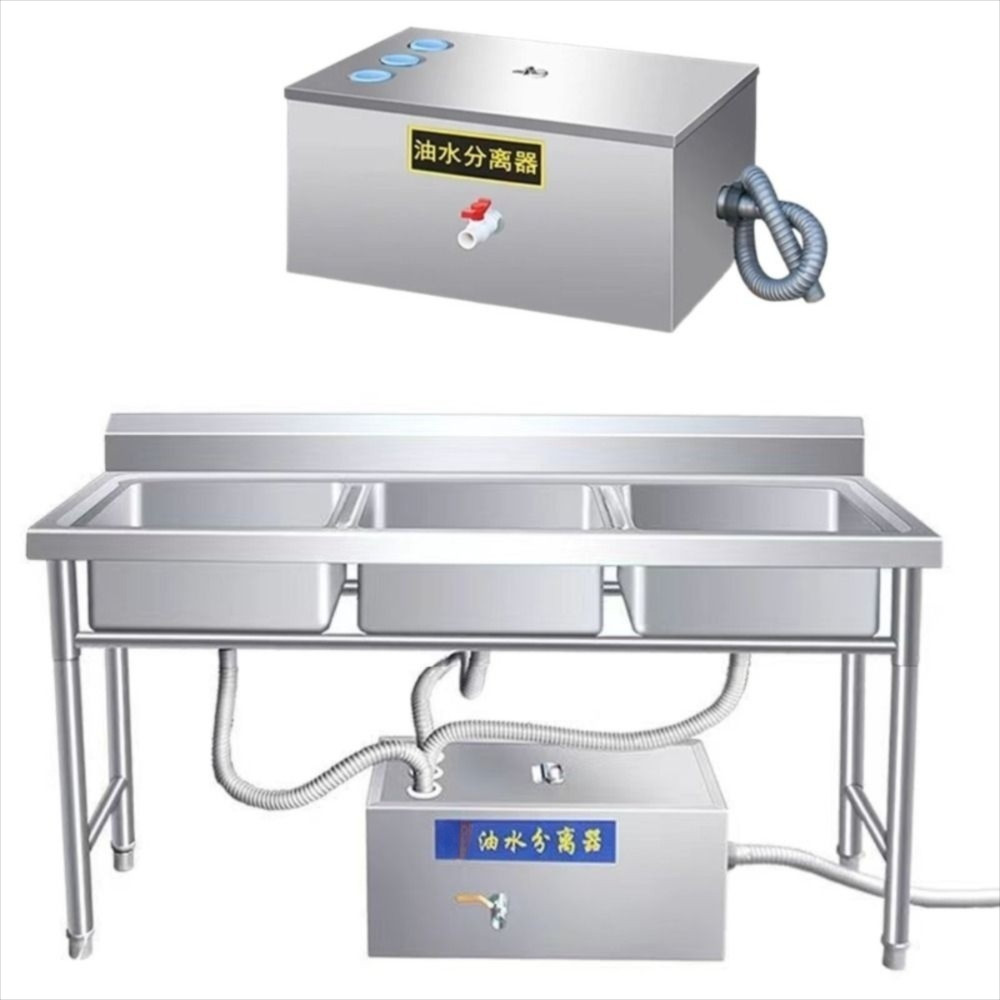 Bẫy mỡ AMLU, Thép không gỉ có tay cầm Bộ tách nước dầu bồn rửa, Bộ lọc dầu đầu vào mở rộng dày Bộ lọc dầu nước Resturant