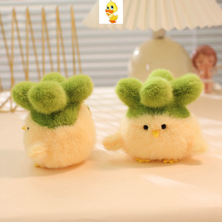 PLUS✨Chất lượng cao✨Gà Làm Âm Thanh Sang Trọng Móc Khóa Dễ Thương Noob Sang Trọng Trang Trí Mặt Dây Chuyền Tốt Nghiệp Trao Đổi Đồ Chơi Quà Tặng Trẻ Em Quà Tặng Sinh Nhật Cặp Đôi