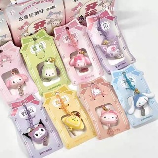 ZW [Chính hãng] Chuông âm thanh nước Sanrio Yushou Series Hộp bí ẩn Hợp thời trang Chơi hình Búp bê văn phòng Móc khóa