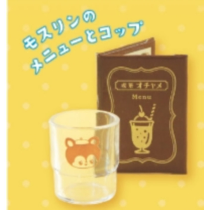 [BTF] Hàng có sẵn Nhật Bản ULCAP Capsule Toy Milk Tea Shop Gói ăn trưa Trang trí thu nhỏ Menu Sandwich 4EBD