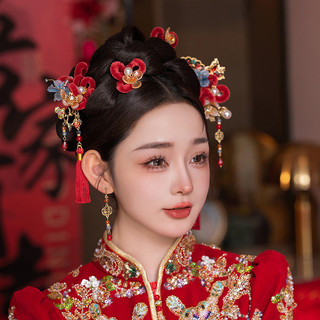 Cô Dâu Safflower Mũ Đội Đầu Phong Cách Trung Hoa Nhung Đỏ Trang Sức Cổ Điển Cuộn Tóc Cưới Kẹp Tóc Xiuhe Phụ Kiện Tóc Bộ 11.26 IUE0
