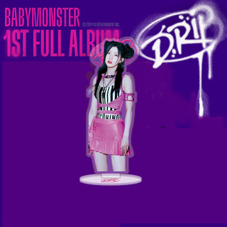 GC9 BABYMONSTER Acrylic Hai Mặt Đứng Tấm Album Mới DRIP Trang Trí CG9