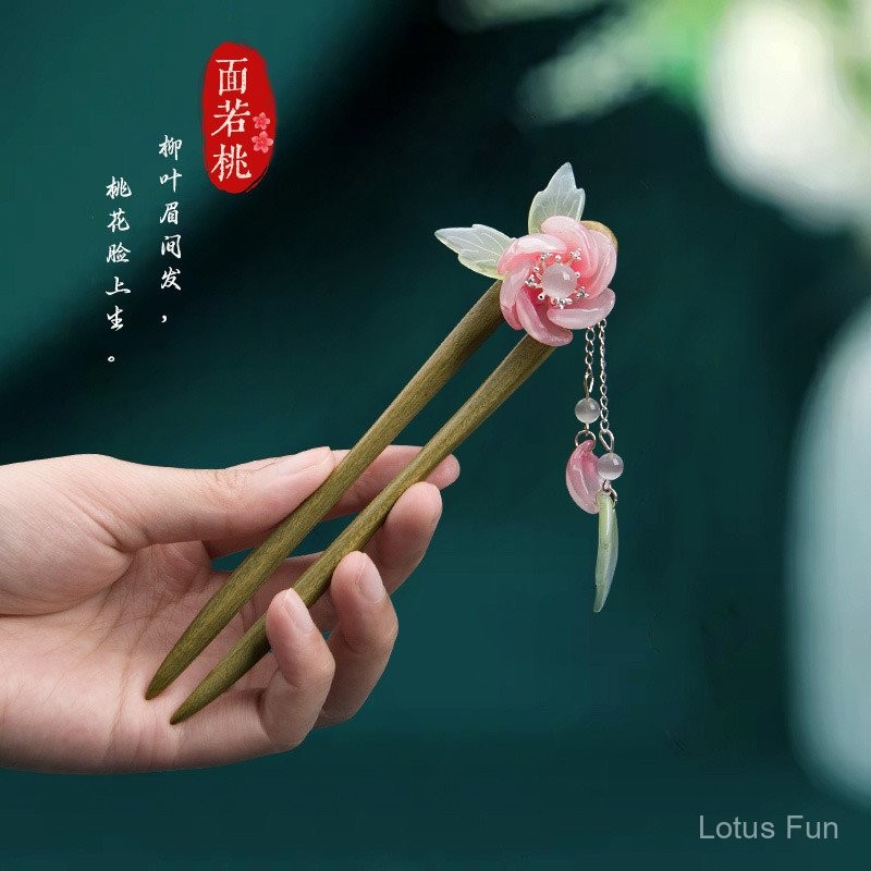 Cổ điển gỗ đen U hình dạng trâm cài tóc Mặt trăng hoa đầy cành thủ công đôi trâm cài tóc Hoa hồng trang trí