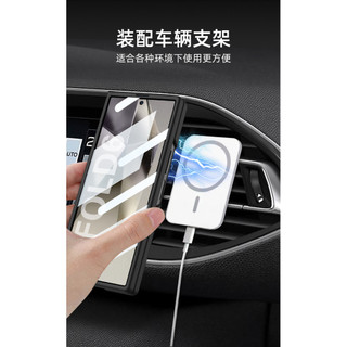Vỏ bọc có thể xoay từ tính Vỏ bọc Samsung Galaxy Z Fold 6 Sạc không dây Vỏ phim cường lực phía trước mỏng