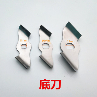 Lưỡi Máy Nghiền Azera, phụ kiện máy nghiền, phụ kiện máy nghiền, lưỡi thông dụng
