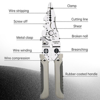 Kìm cắt cáp Crimper Kìm cắt dây tự động có thể điều chỉnh Kìm tuốt đa chức năng Kìm uốn Thiết bị Dụng cụ cầm tay SUNND