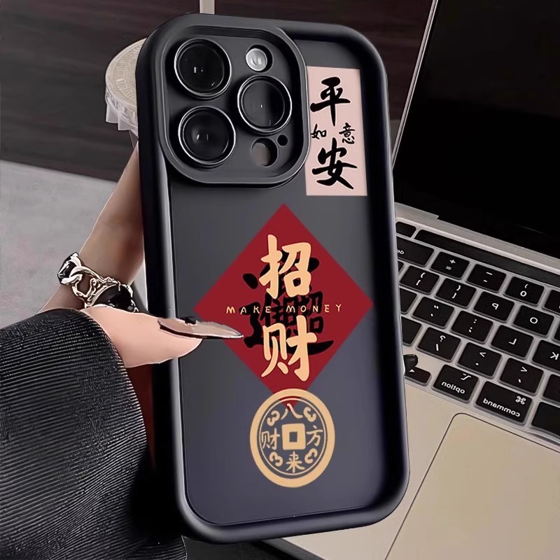 Ốp Điện Thoại Làm Giàu Năm Mới Cho Redmi 15 15C 15R Note 15 14 14S Pro Plus Turbo 4 3 K80 Pro Ultra A5 5G 4G Vỏ Mềm Chống Rơi Phước Lành Cho Vỏ Hòa Bình