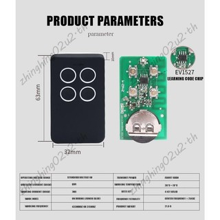 Điều khiển từ xa cửa nhà để xe 433.92Mhz Điều khiển cổng Mã lăn Điều khiển từ xa Dụng cụ mở nhà để xe