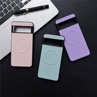 Ốp điện thoại từ tính vô hình đầy màu sắc thời trang cho Google Pixel 9 Pro fold 8 7 6 Pro 6A 7A 8A 9A 9XL pixel9pro