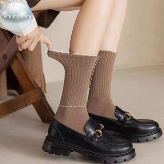 Chenlongshang Đen Trắng Tất Nữ Thu Đông Giữa Ống Tất Hàn Quốc Nhật Bản Ins Xu Hướng Cotton Cà Phê Retro Thiết Kế Tất Cho Học Sinh EN