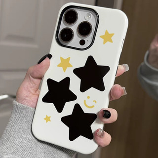 Ốp điện thoại 2 trong 1 Star Smile Face tương thích với iPhone 15 Pro Max, Apple 16 14 Plus 11 / 12 / 13 Pro Max, vỏ bảo vệ chống sốc mới