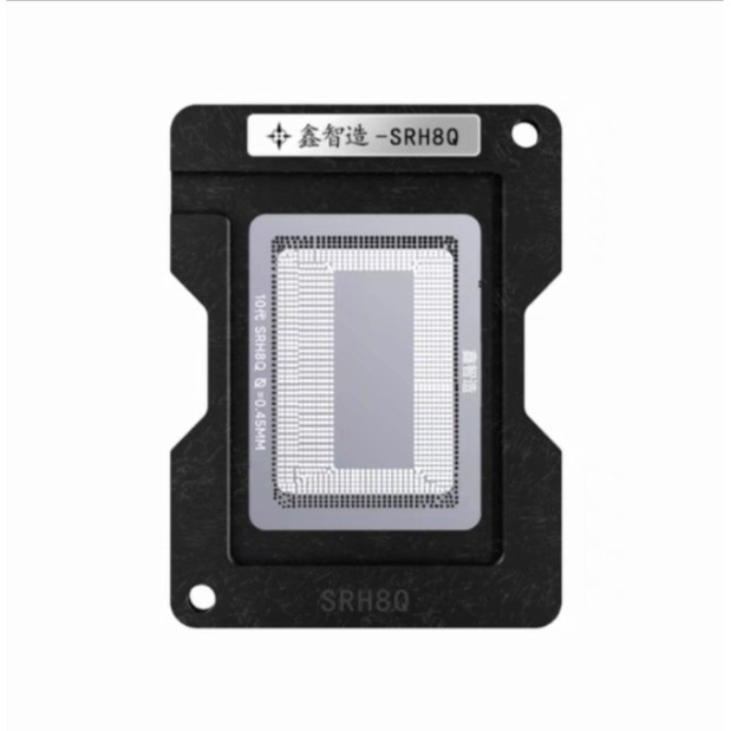 XinZhiZao XZZ CPU BGA Reballing Stencil Kit cho máy tính xách tay Cpu Notebook SRH8Q SRH84 Tấm định vị từ tính Bảng cấy ghép lưới
