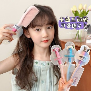 [ 11k Đánh giá ] Lược dễ thương cho tóc dài không làm tổn thương da đầu sử dụng tại nhà cho cô gái tóc đuôi ngựa sinh viên Sanrio Kuromi F0NM