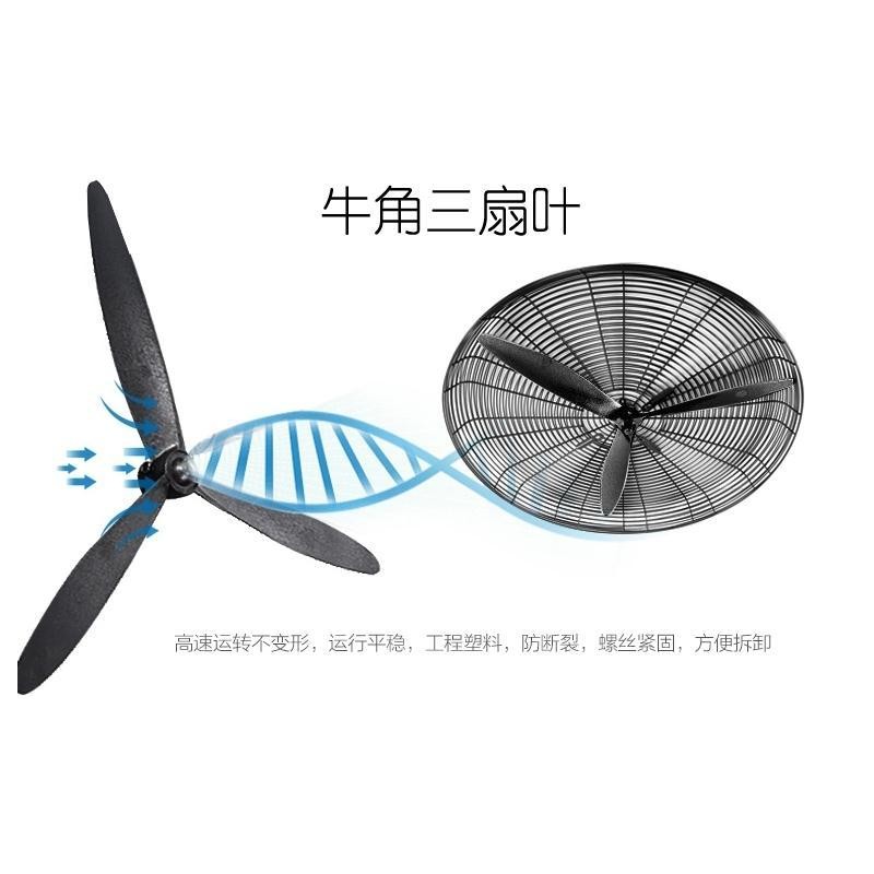 Cánh quạt công nghiệp 3 cánh, quạt đứng sàn, quạt điện gắn tường, nhựa, thép, hợp kim nhôm 500650750 MM XPMN.