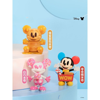 Đồ chơi nghệ thuật Disney Mickey Childhood Boundless Series
