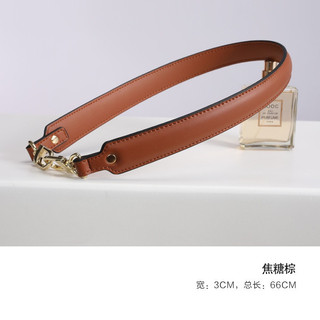 Dây đeo túi xách da thật 3cm, dây ngắn cho vai/chéo, màu đen, dài 55/66cm