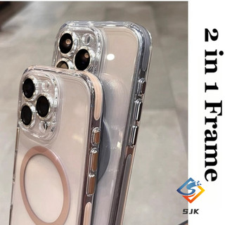 Ốp điện thoại từ tính Crystal Clear Shield mới cho IPhone 16 Pro Max 13 14 15 Pro Max Plus Vỏ silicon mềm trong suốt