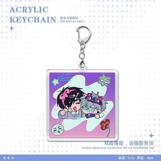 Móc khóa phẳng 2D ALIEN STAGE cho thời trang nữ, quà tặng acrylic