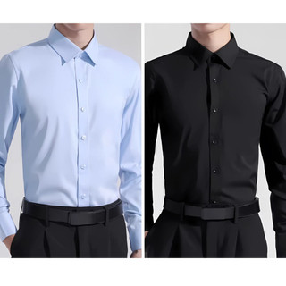 Áo sơ mi  nam tay dài, Áo sơ mi lụa đen trơn form rộng mềm mát mịn đi học đi làm S01