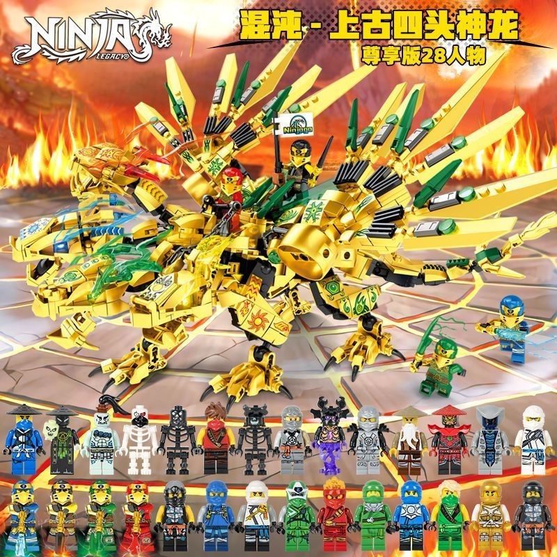 Mua ngay ️Tương thích với đồ chơi xây dựng dành cho trẻ em dòng Lego ...