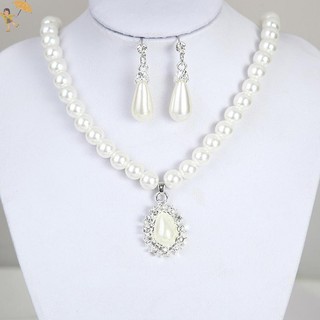 [Gou] Ngọc Trai Thanh Lịch Pha Lê Thả Bông Tai Dây Chuyền Vòng Cổ Tiệc Cưới Bộ Trang Sức VN