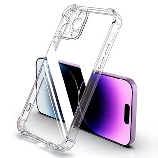 Ốp điện thoại chống sốc Tecno Spark 30S cho Tecno Pova 6 Neo 4 5 Pro Camon 3C0 20 8 Spark 20 Plus 10C 20C 10 5G Ốp lưng chống rơi